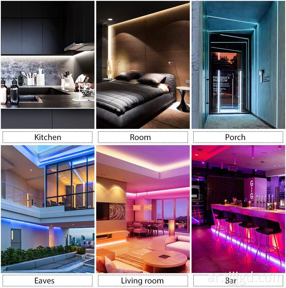 Silicone Lamp Strip